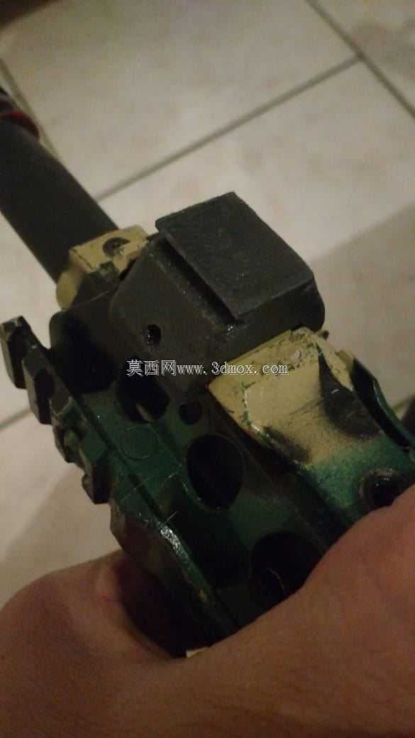 轨道适配器20至11mm-trilho适配器20第11mm段