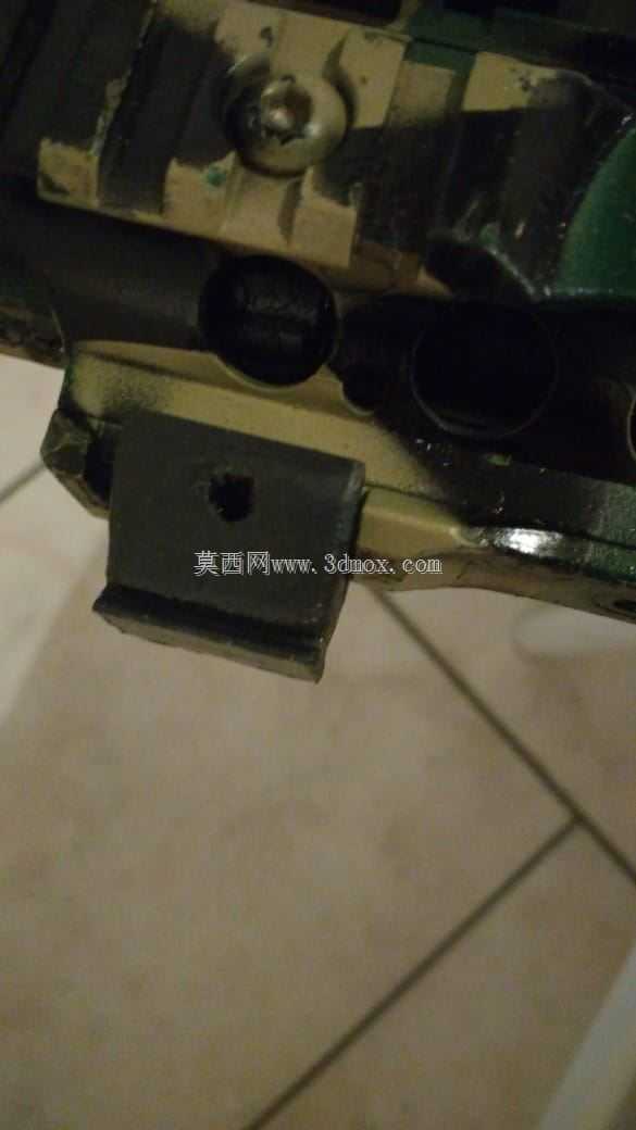 轨道适配器20至11mm-trilho适配器20第11mm段