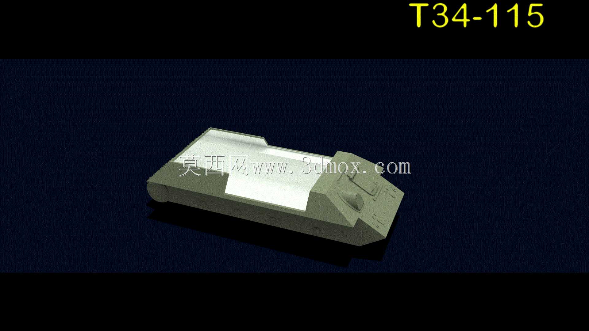 T34-115��T34-62��