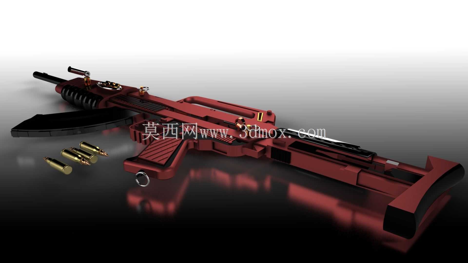 SMG
