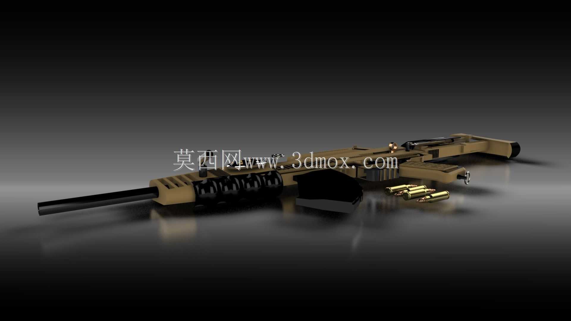 SMG