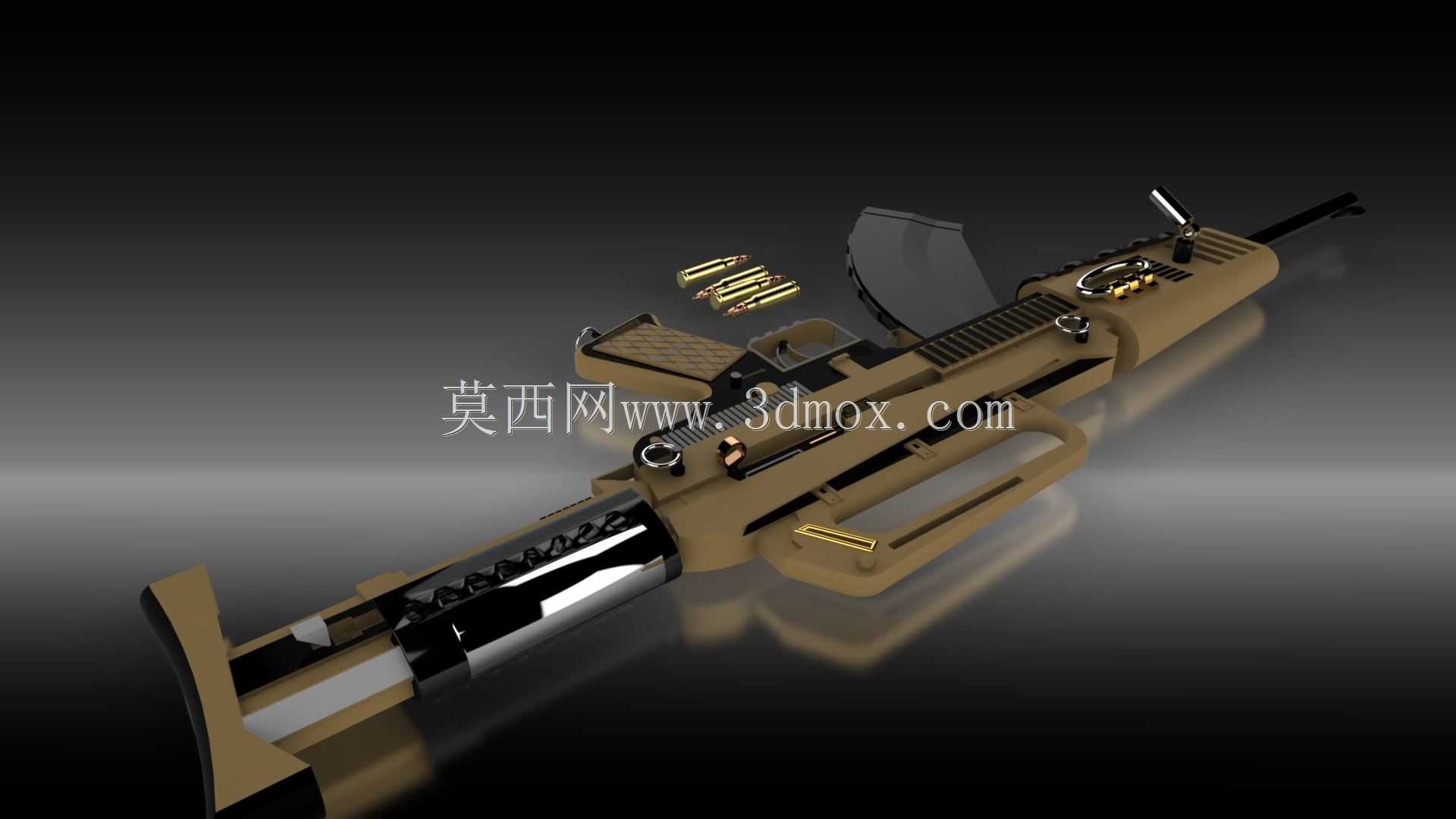 SMG