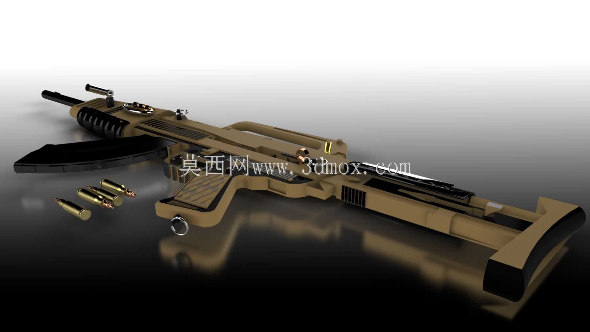 SMG