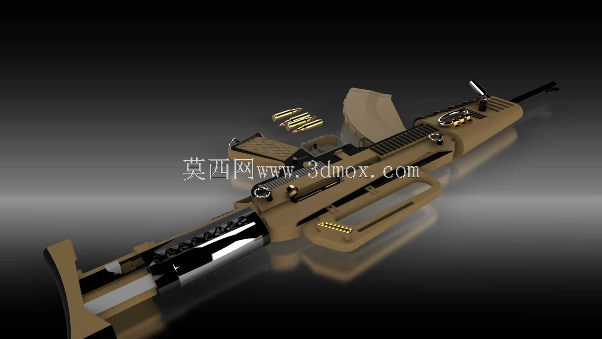 SMG
