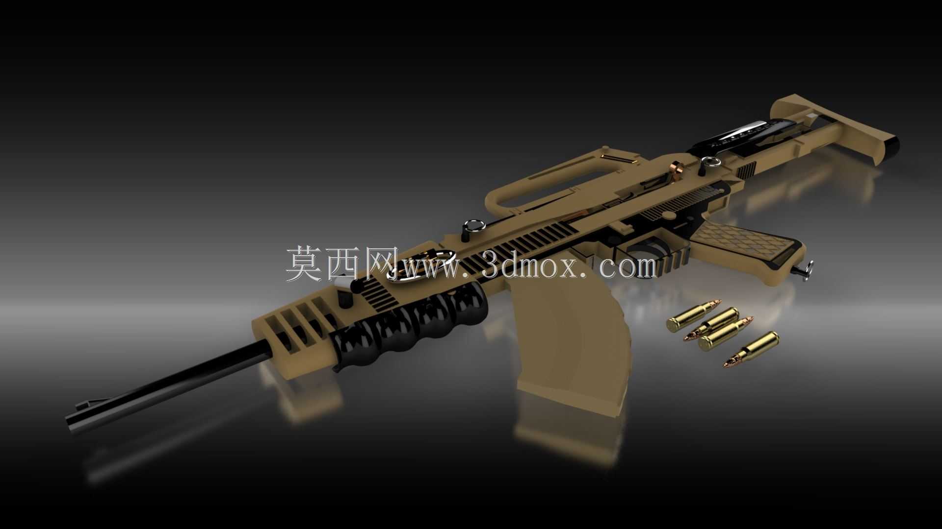 SMG