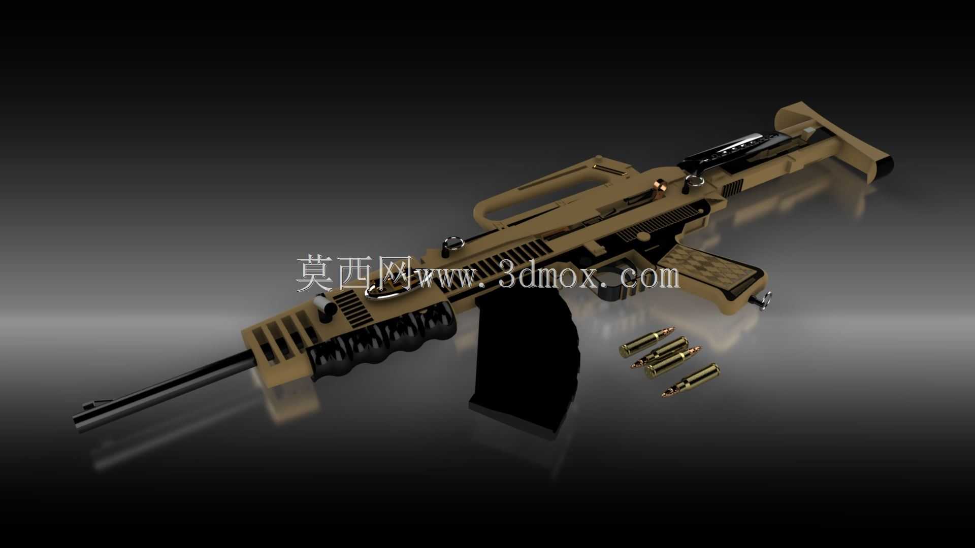 SMG