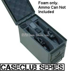 弹药箱组装我们人民