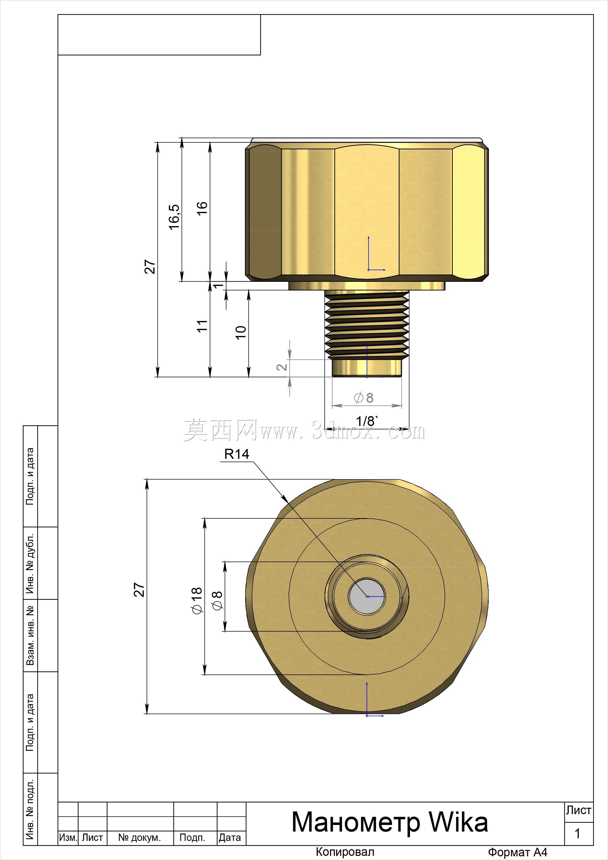 ѹ����D28 Wika PCP