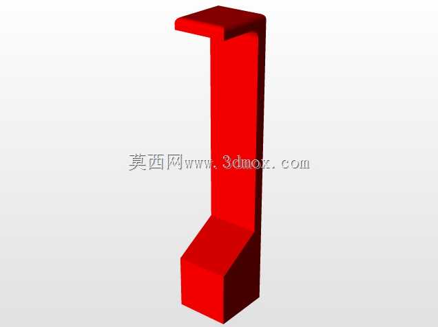 存储单元