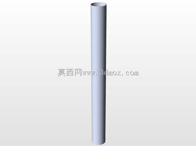 Utensile机架
