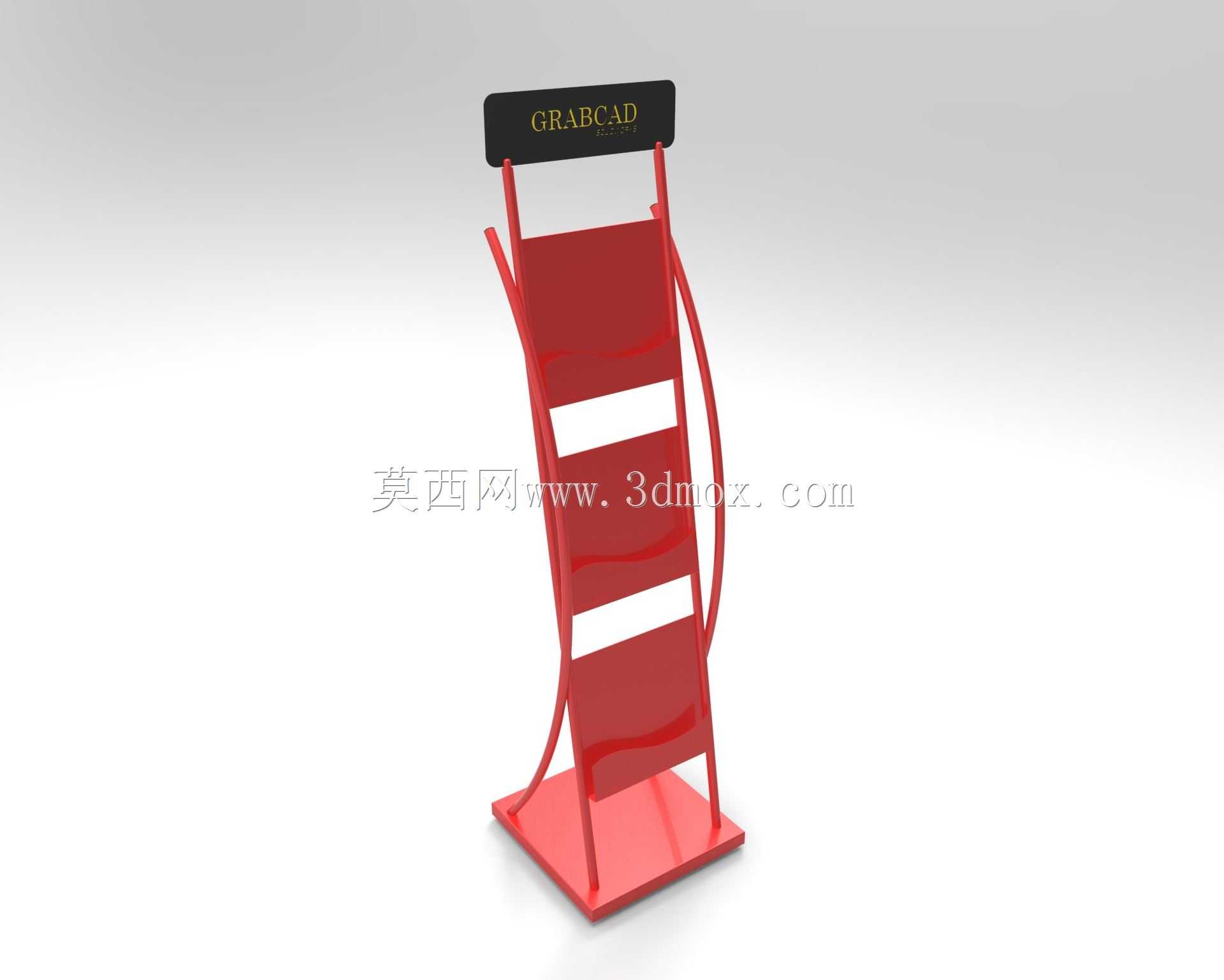 杂志架