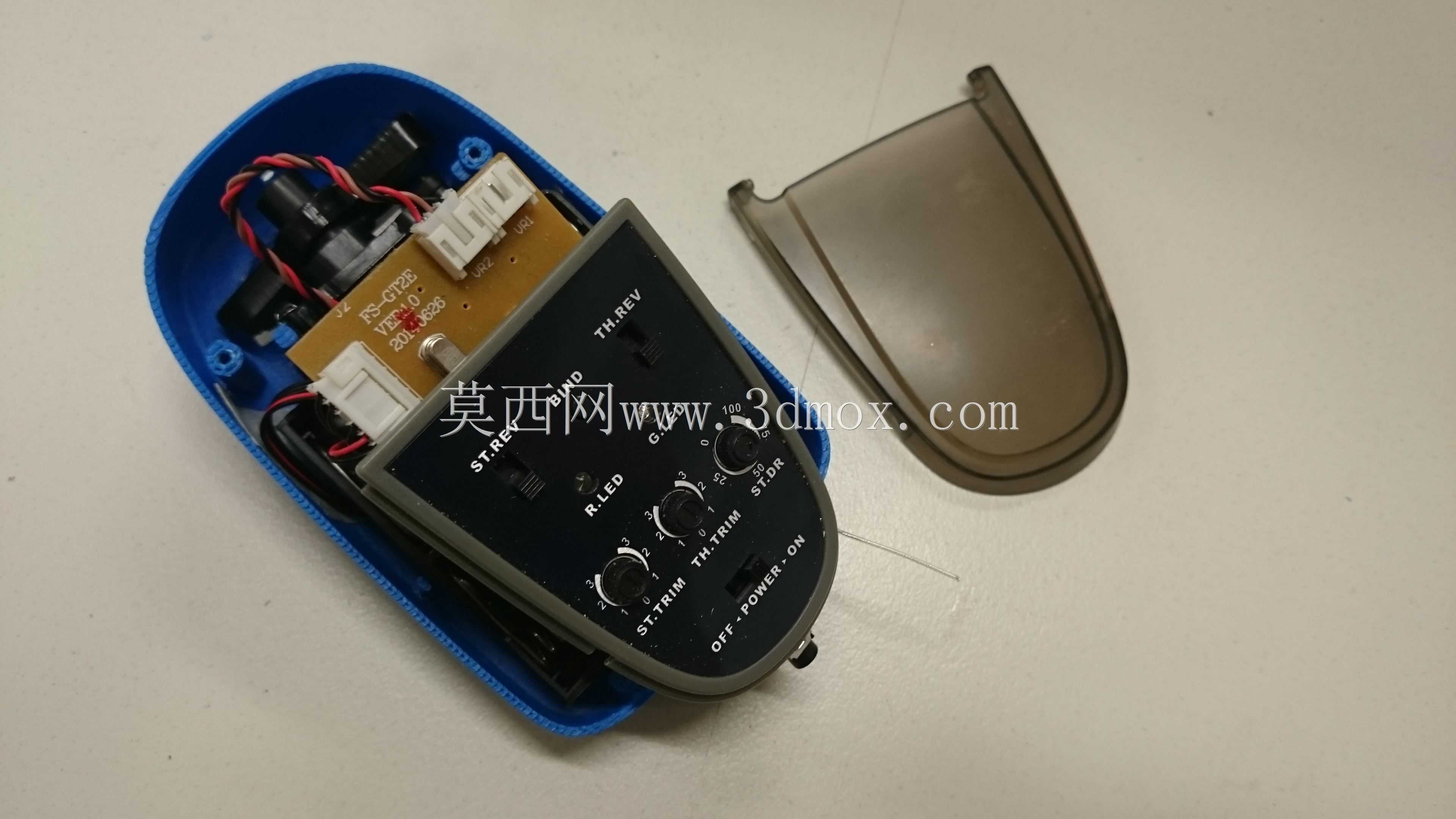 GT2E电动滑板控制器外壳