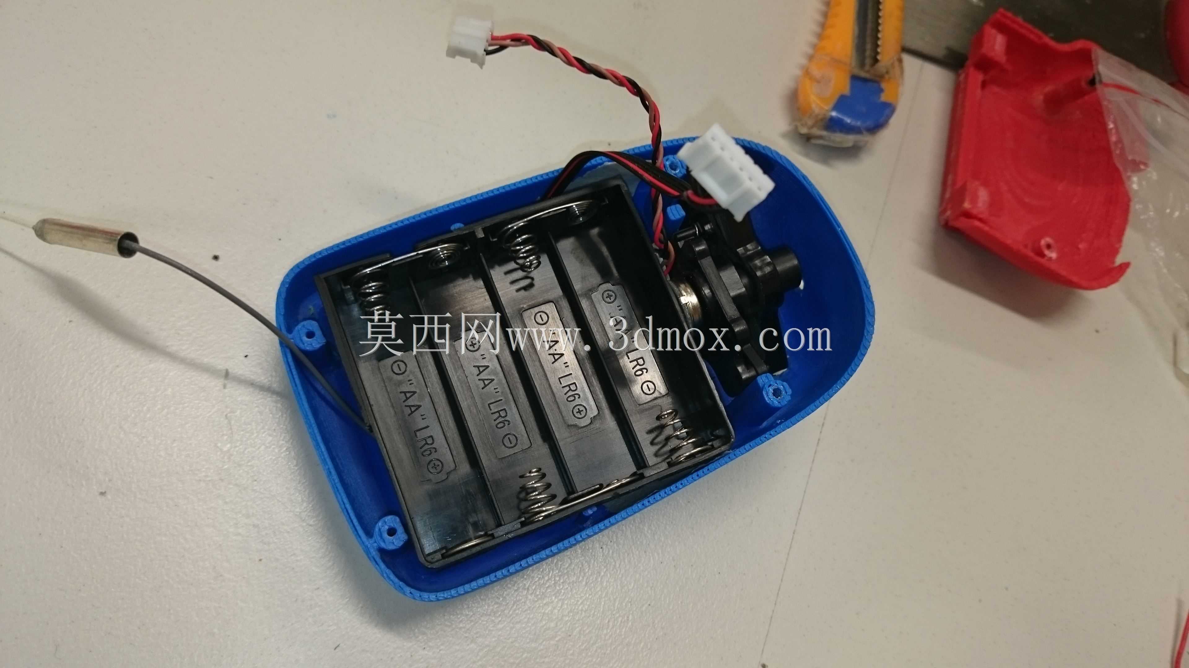 GT2E电动滑板控制器外壳
