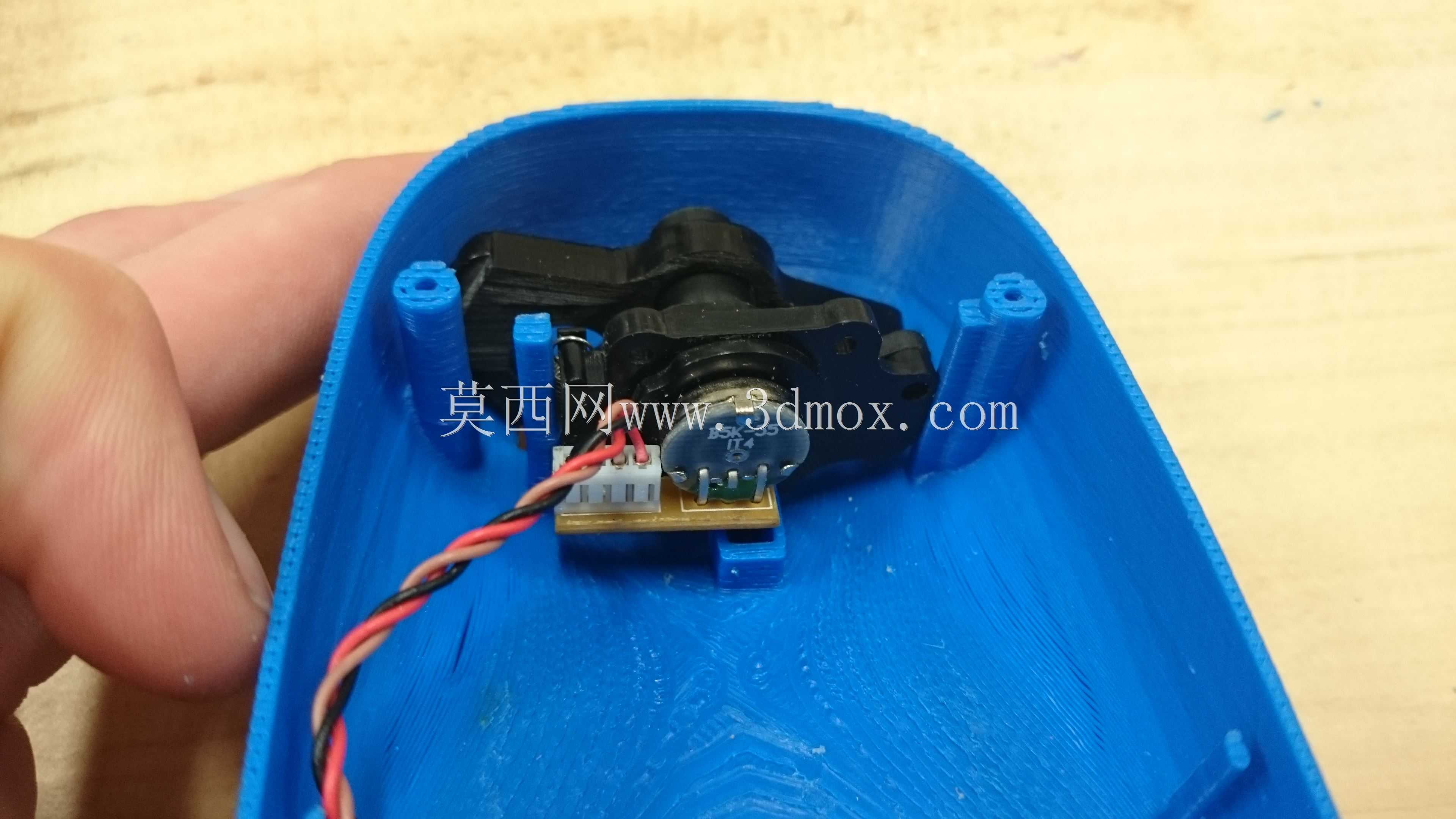 GT2E电动滑板控制器外壳
