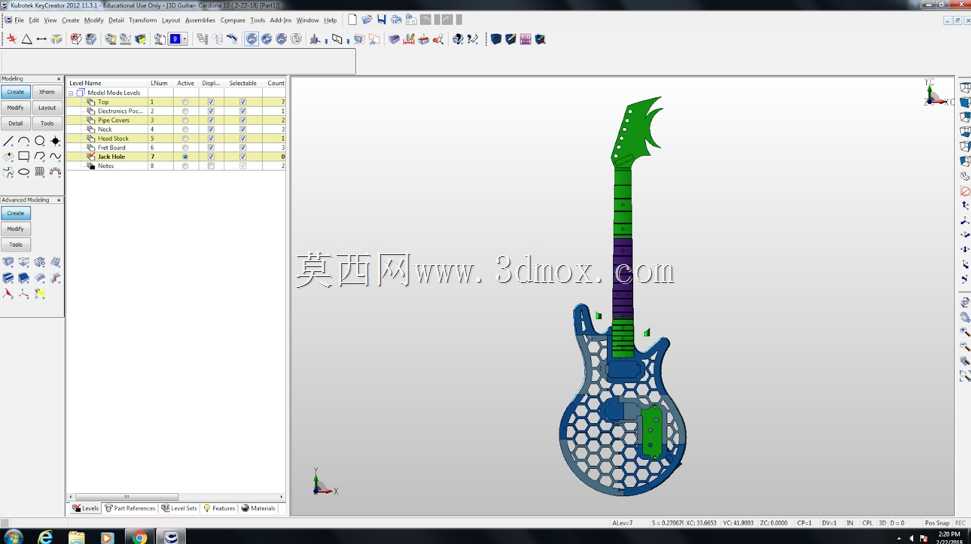 电吉他(全尺寸)