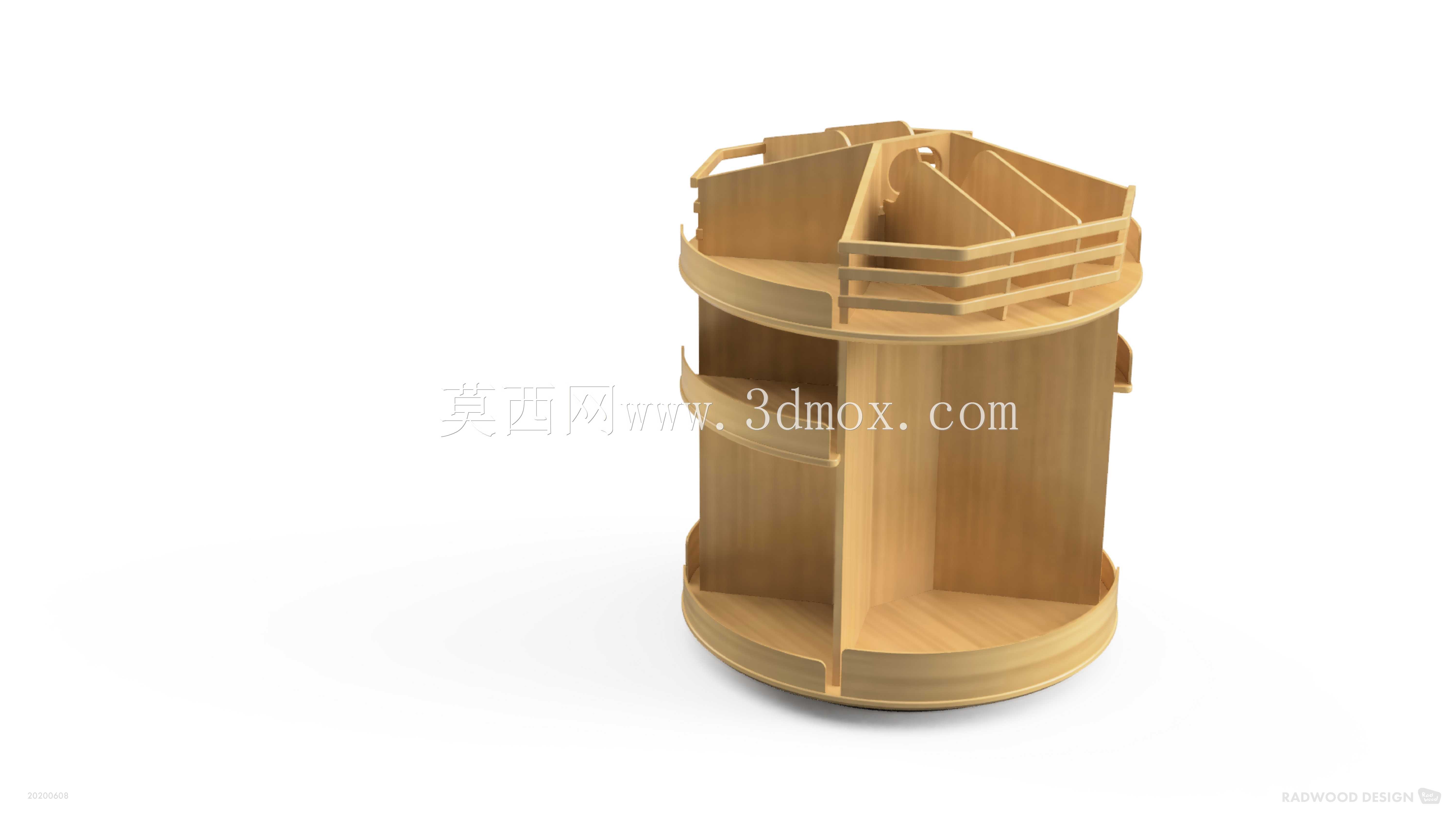 竹制厨房组织者