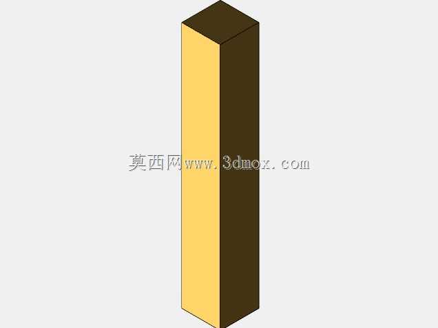 竹制厨房组织者