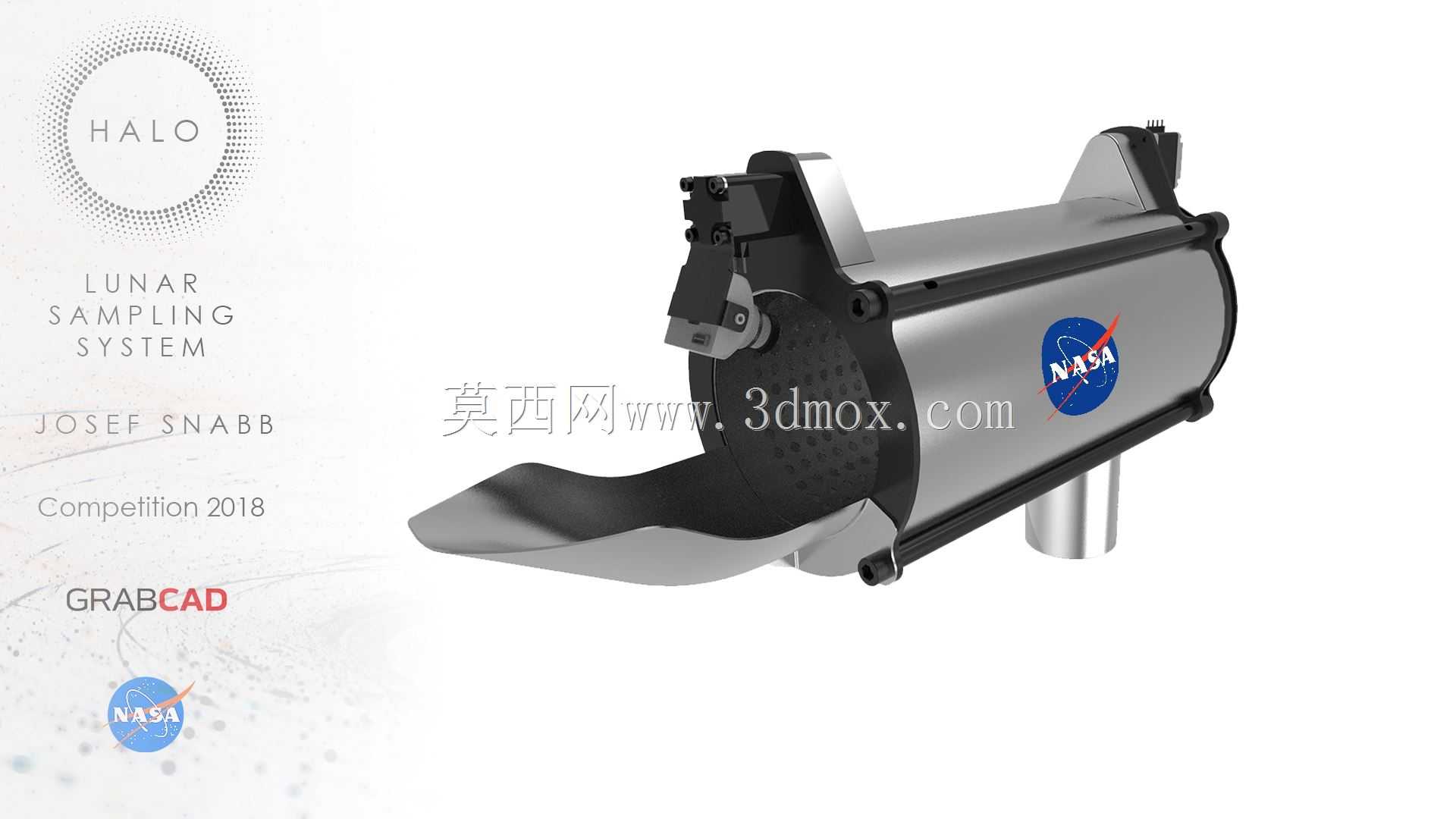 HALO月球取样系统