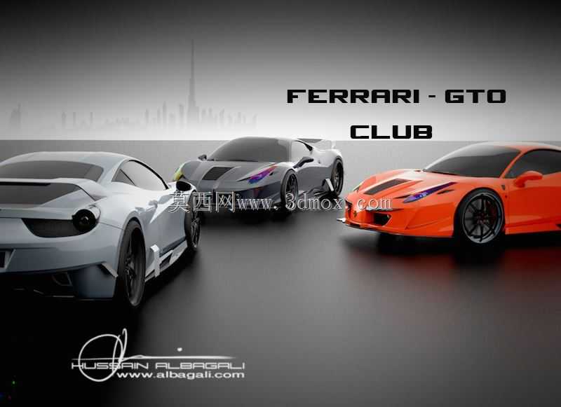 ������548 GTO