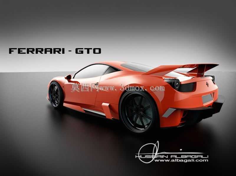 ������548 GTO