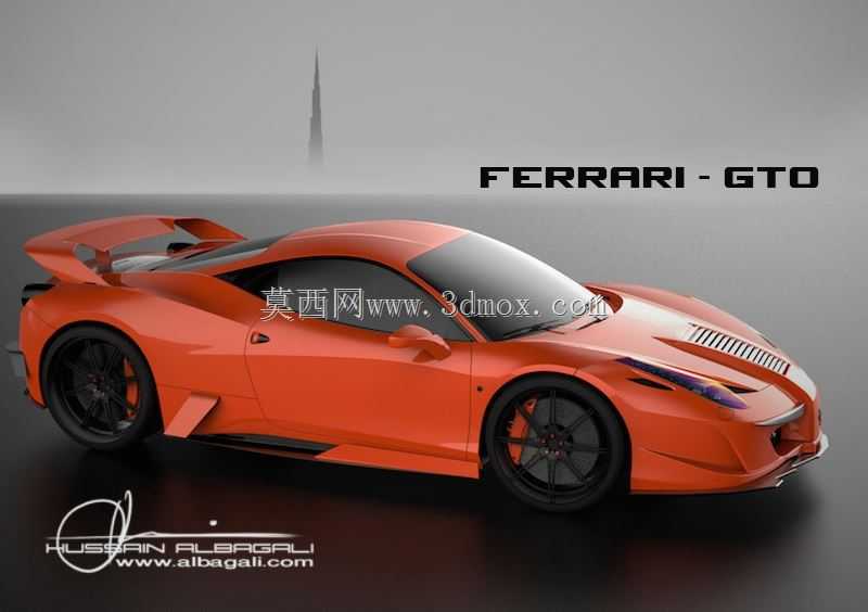 ������548 GTO