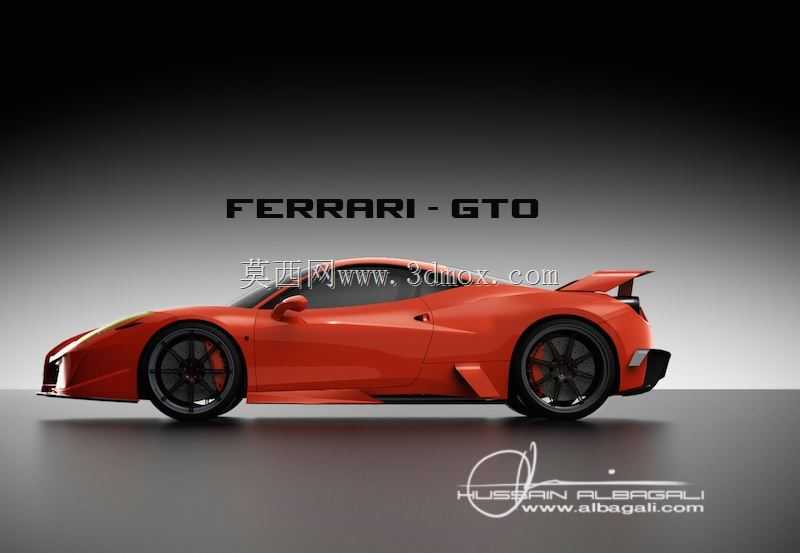 ������548 GTO