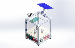 lifecube