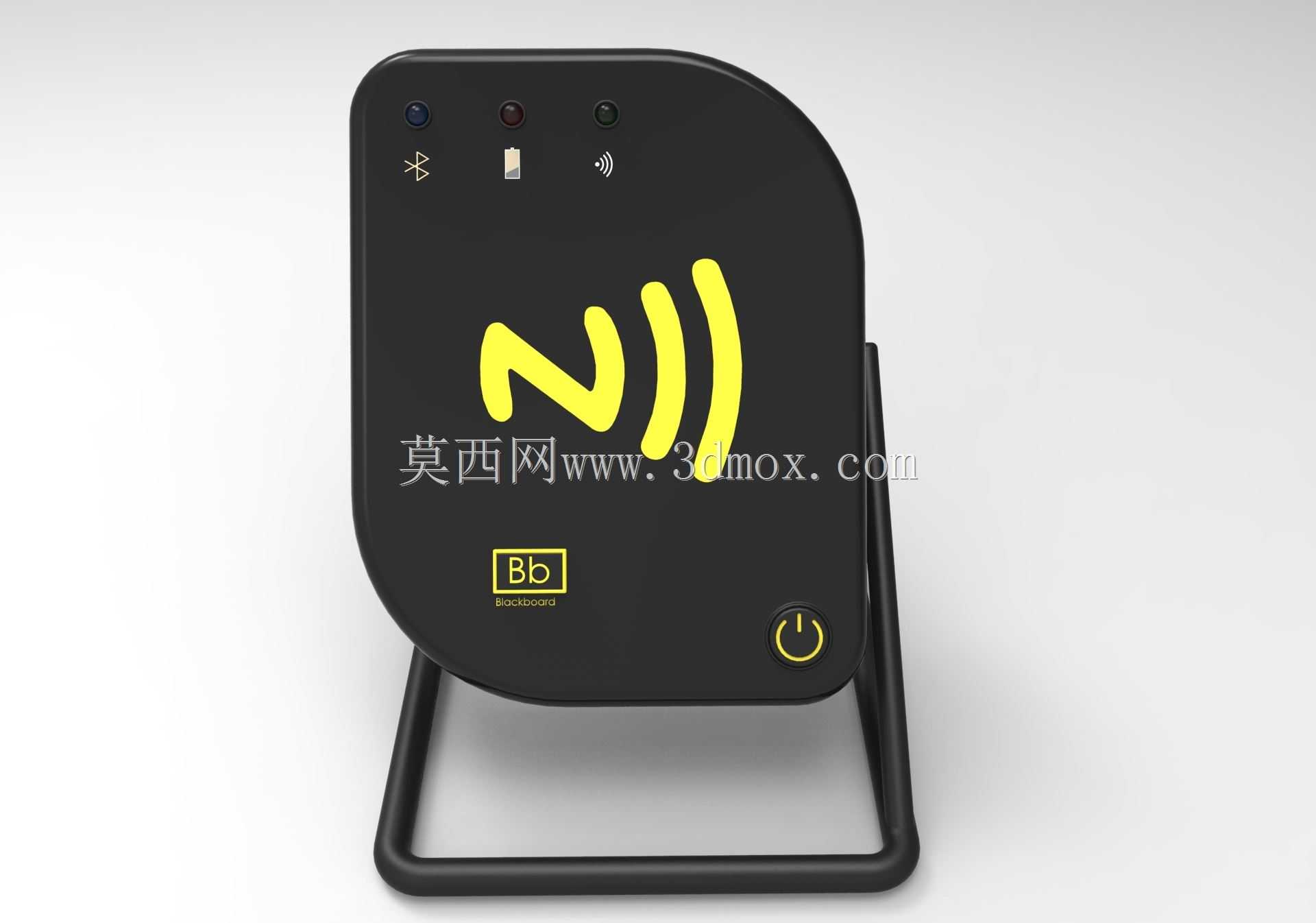 读卡器设备挑战