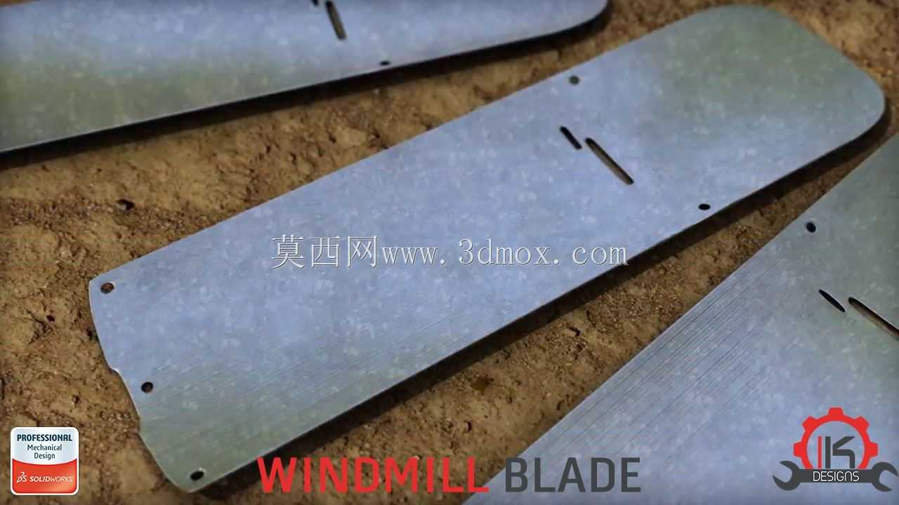 风车轮叶片