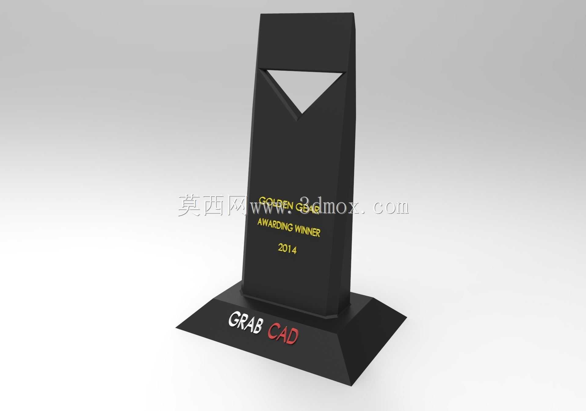 金齿轮奖杯和奖项(2014年)