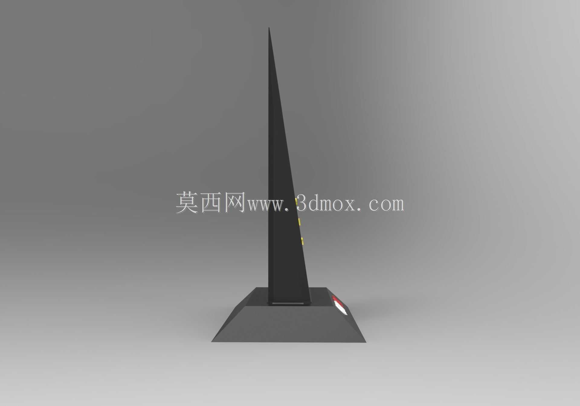 金齿轮奖杯和奖项(2014年)