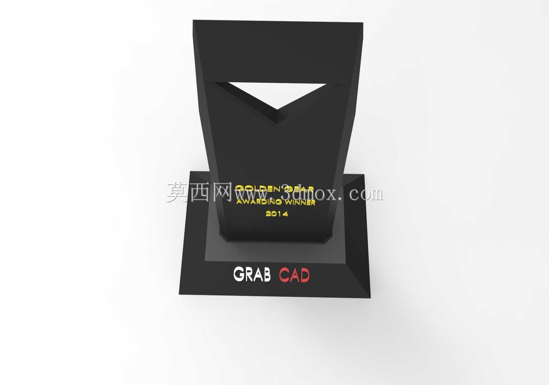 金齿轮奖杯和奖项(2014年)