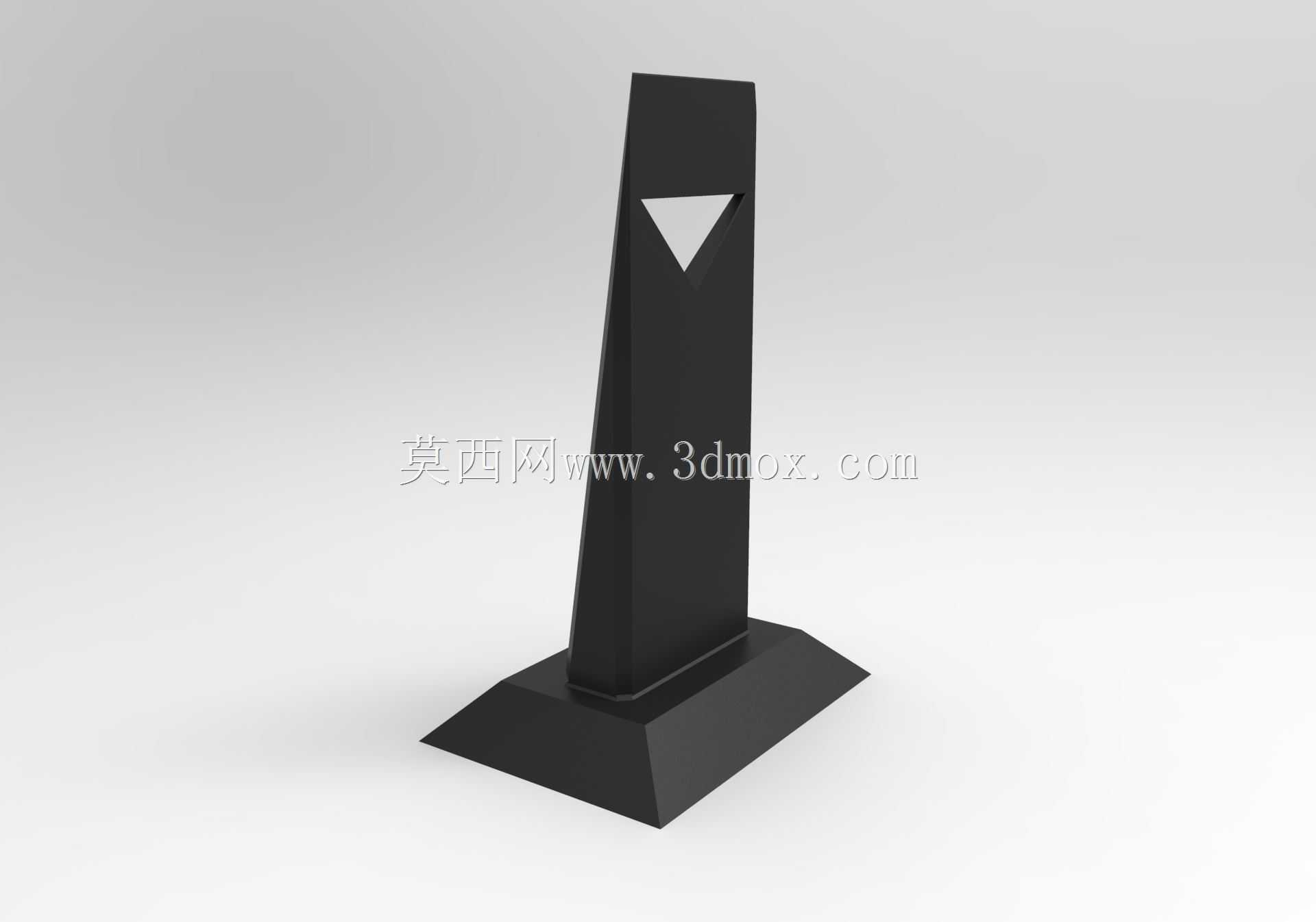 金齿轮奖杯和奖项(2014年)