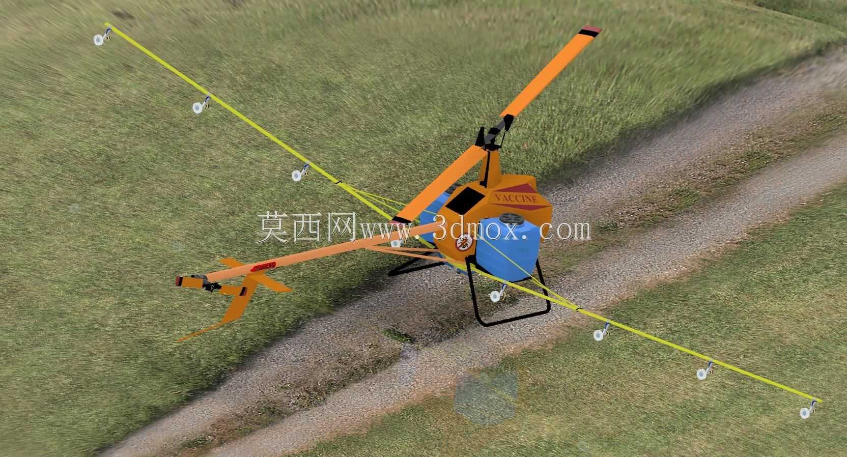 直升机型农业无人机-项目重新设计