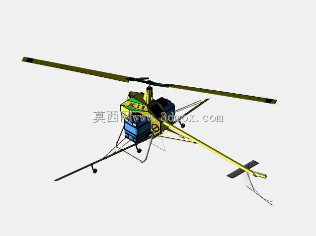 直升机型农业无人机-项目重新设计