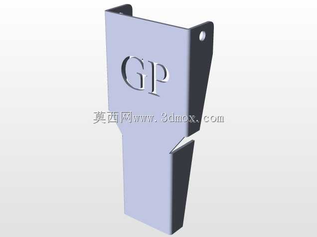 固体肥料喷洒器