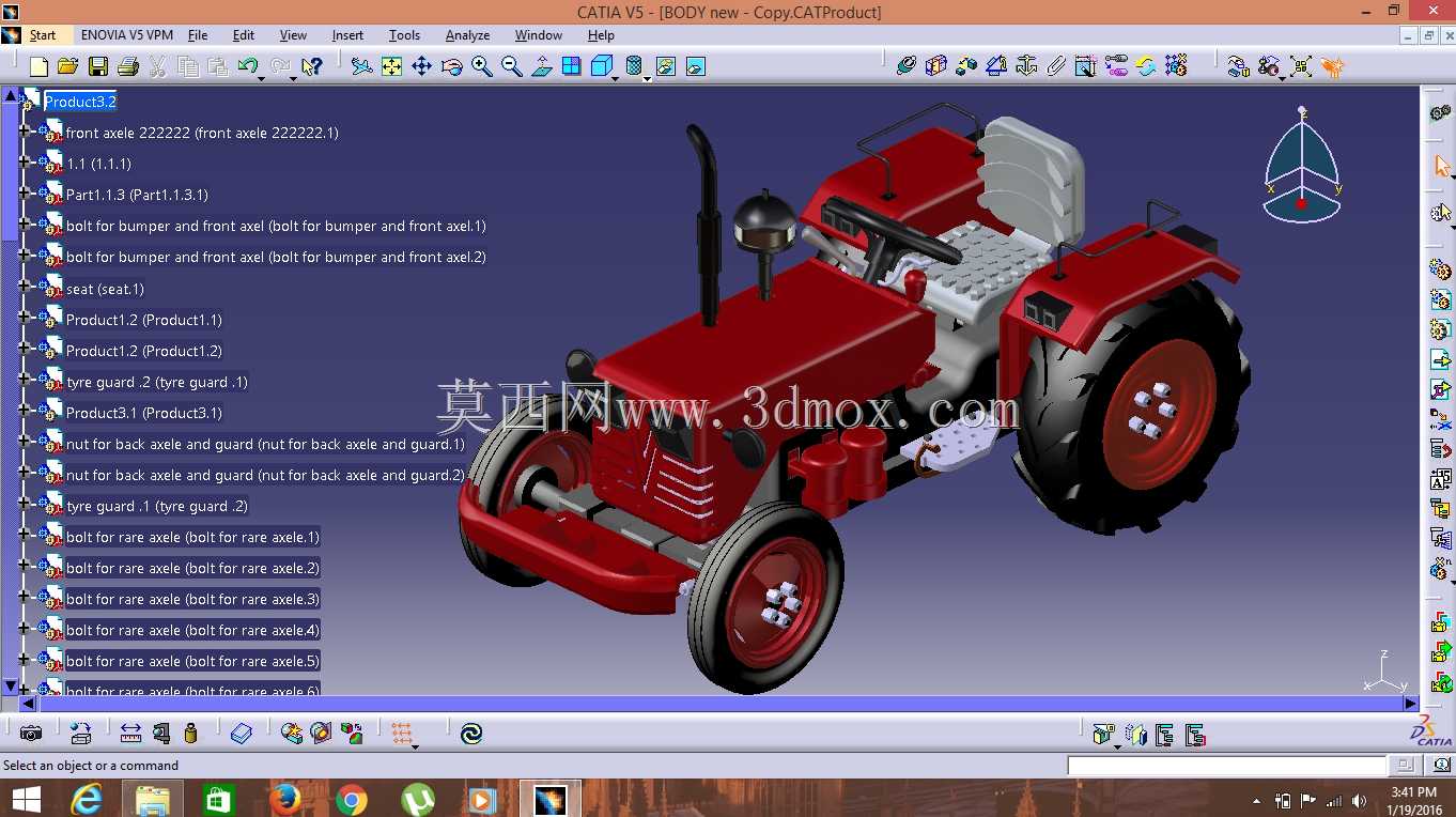 MAHINDRA BHOOMIPUTRA 475 DI������