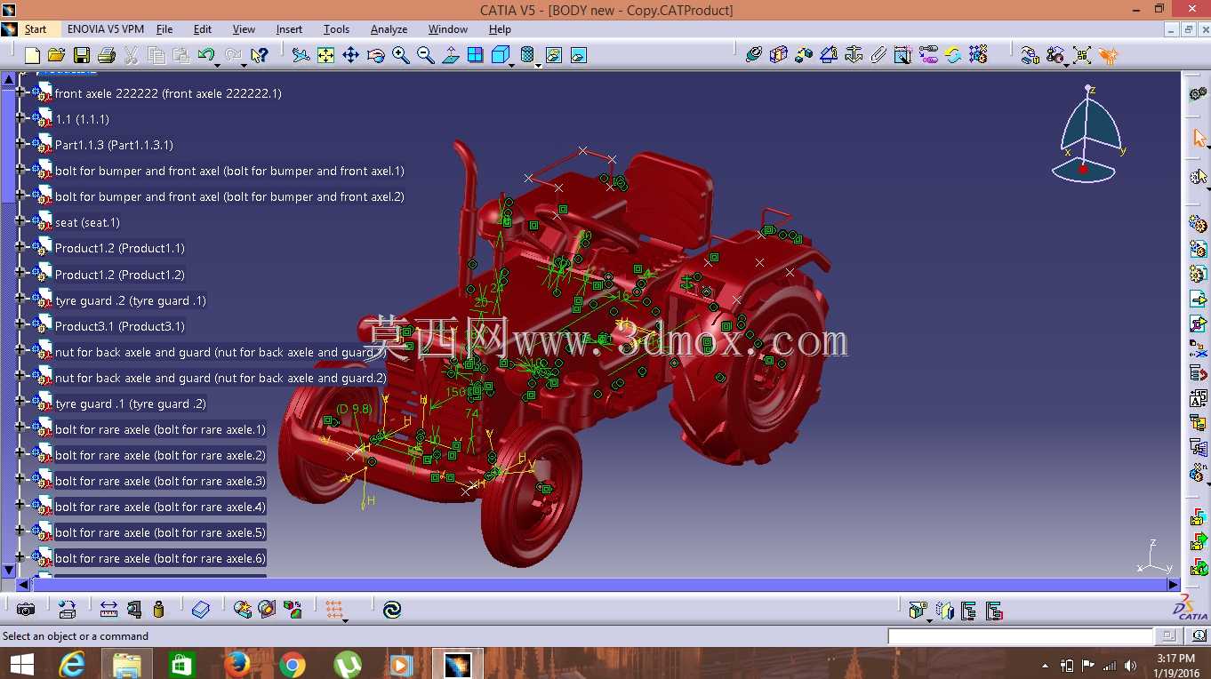 MAHINDRA BHOOMIPUTRA 475 DI������