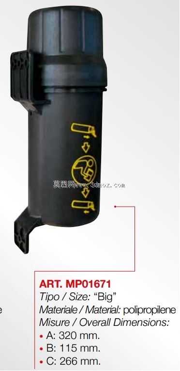 操作员手册支架-Sear Plastics-MP01671