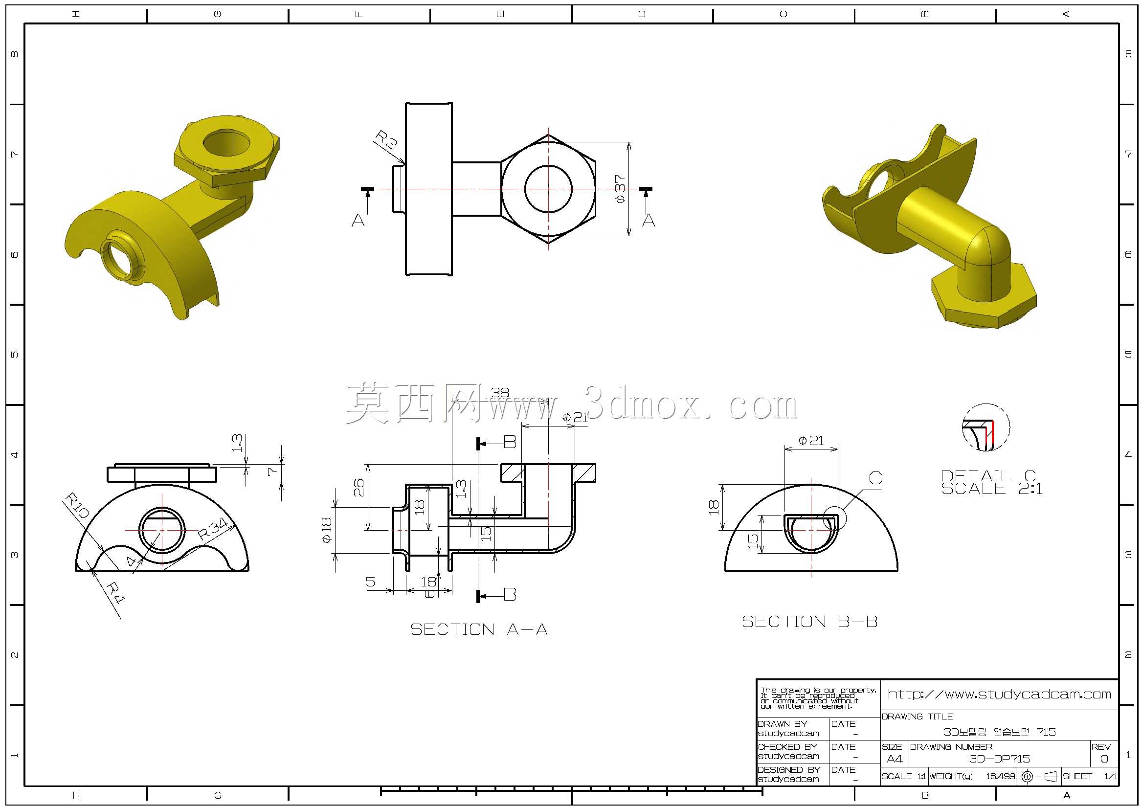 三维建模实践715(CATIA)