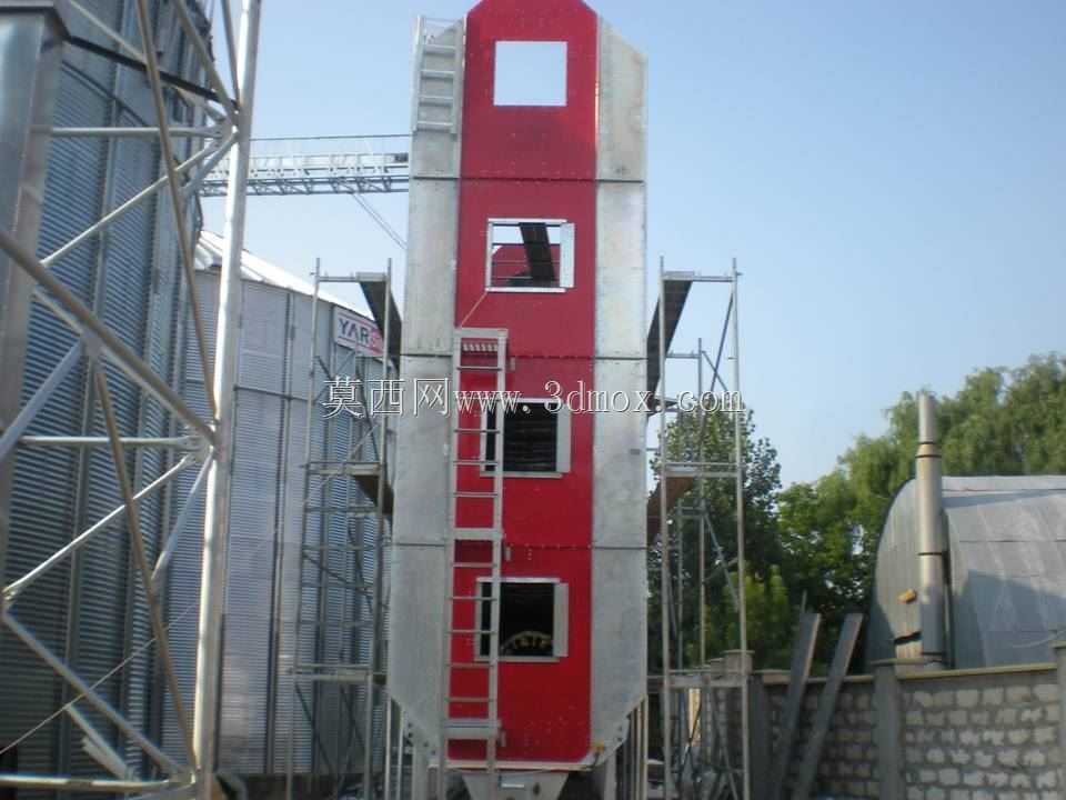 ��������-M?s?r Kurutma makinesi
