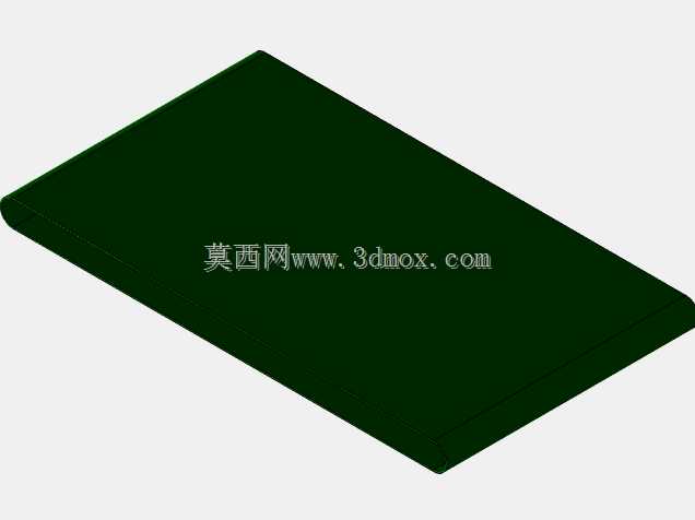 输送系统