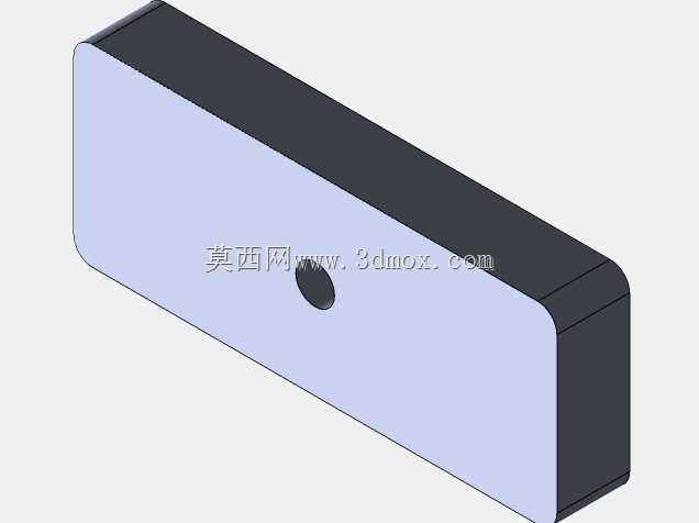 输送系统