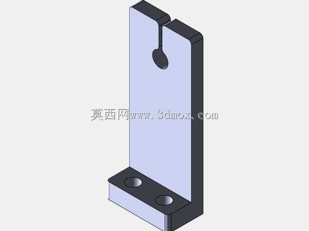 输送系统