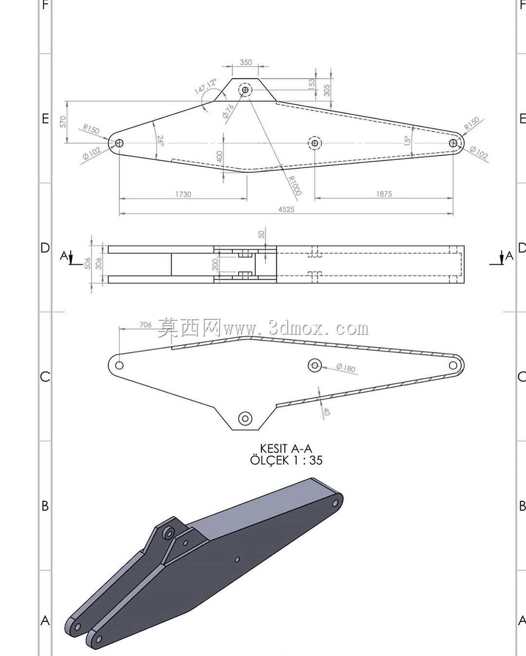 埃克斯卡瓦