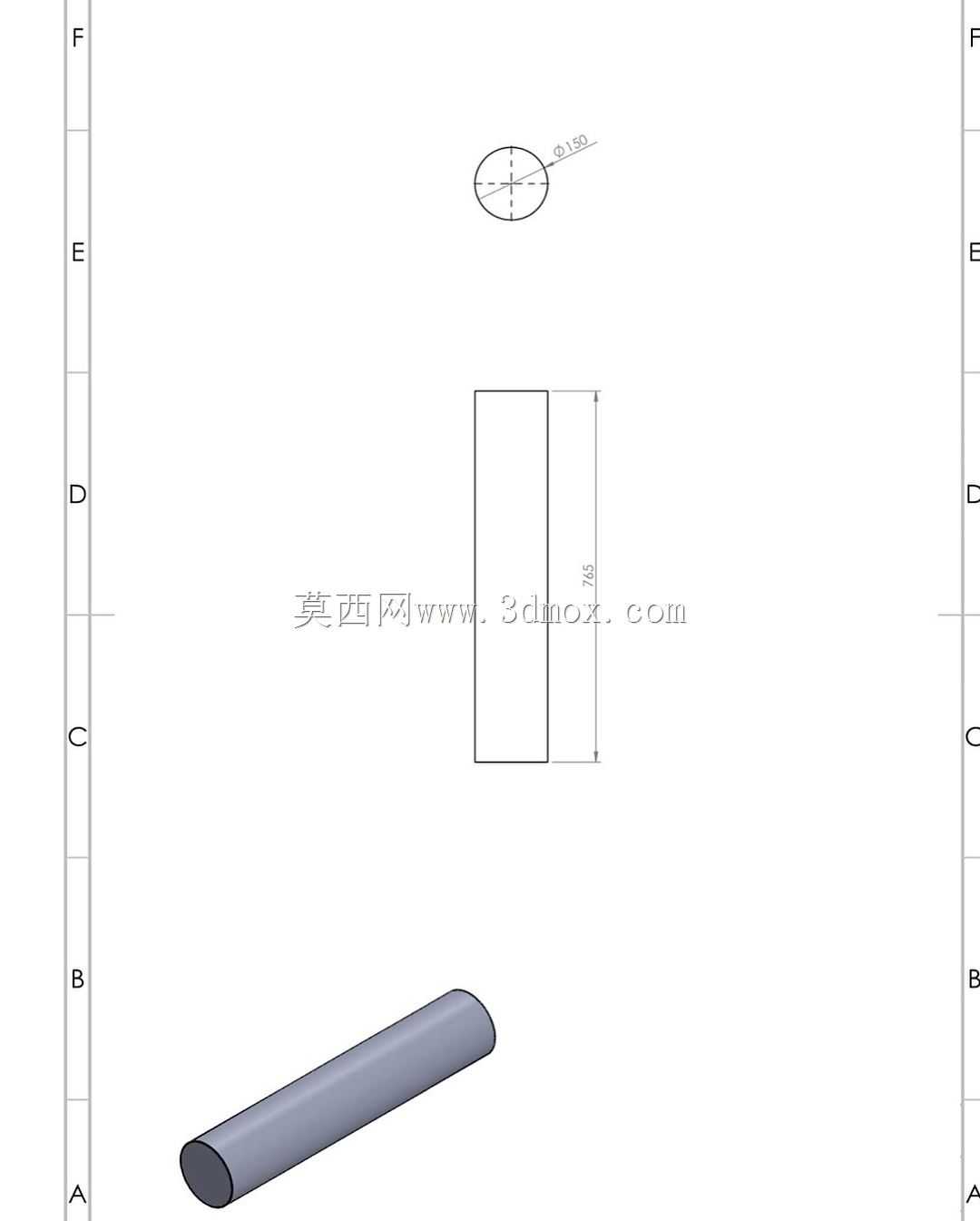 埃克斯卡瓦