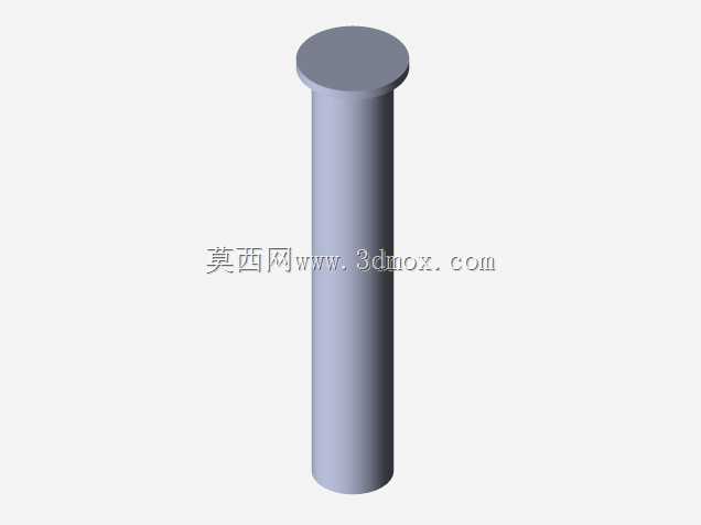 Adapter Taarup remorque(拖车上牵引机的接头)