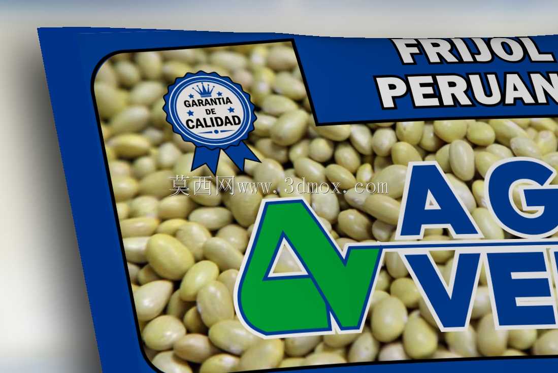 Dise?o Bolsa de Frijol/����װ���