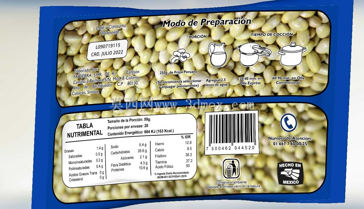 Dise?o Bolsa de Frijol/����װ���