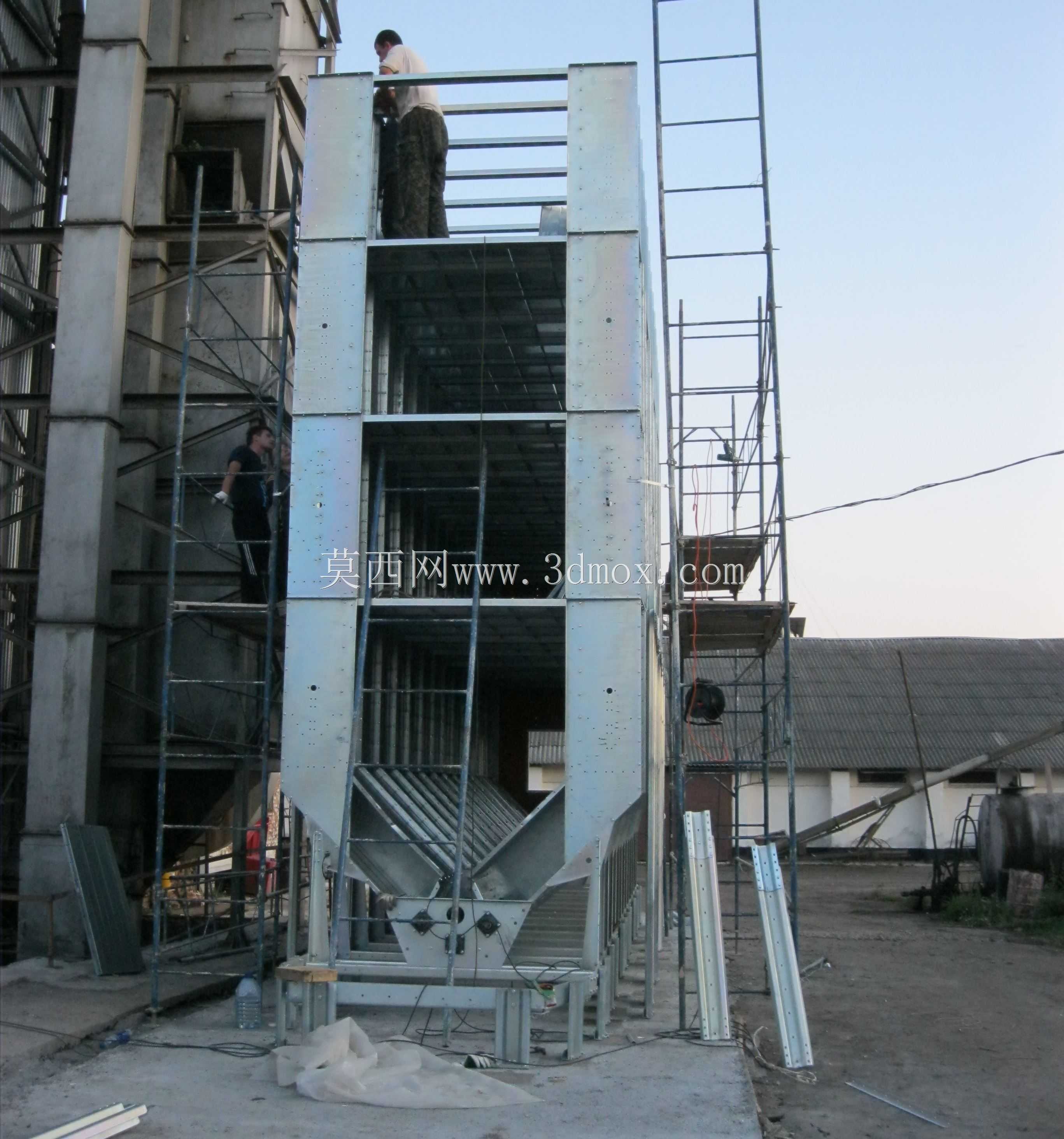 ��������132201 M?s?r kurutma 132201